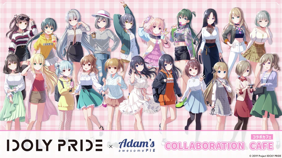 コトブキヤ宣伝 tweet media