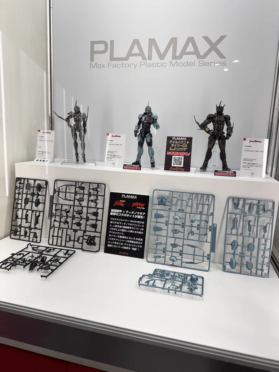 NAOKI@『NAOKI MECHANICS』第2弾9月発売📕 on X: 
