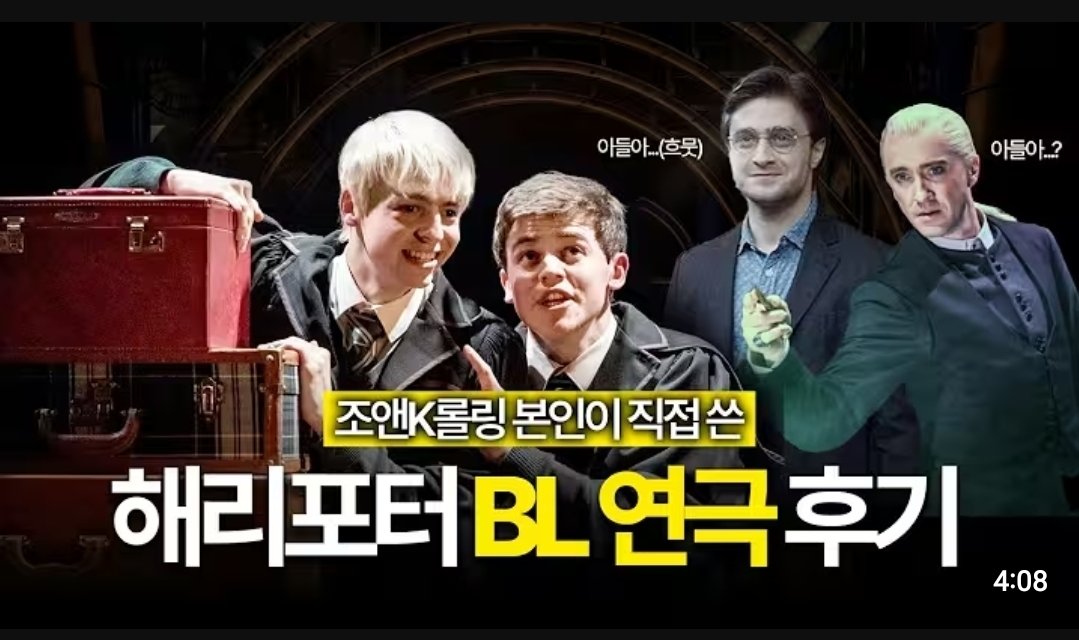 밀크잼 tweet media