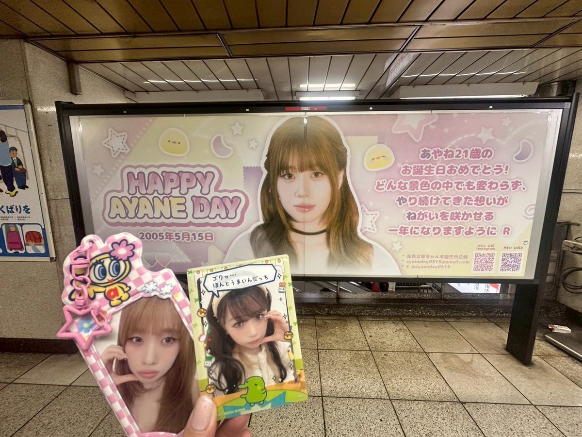 （ゆ-ゆ） tweet media