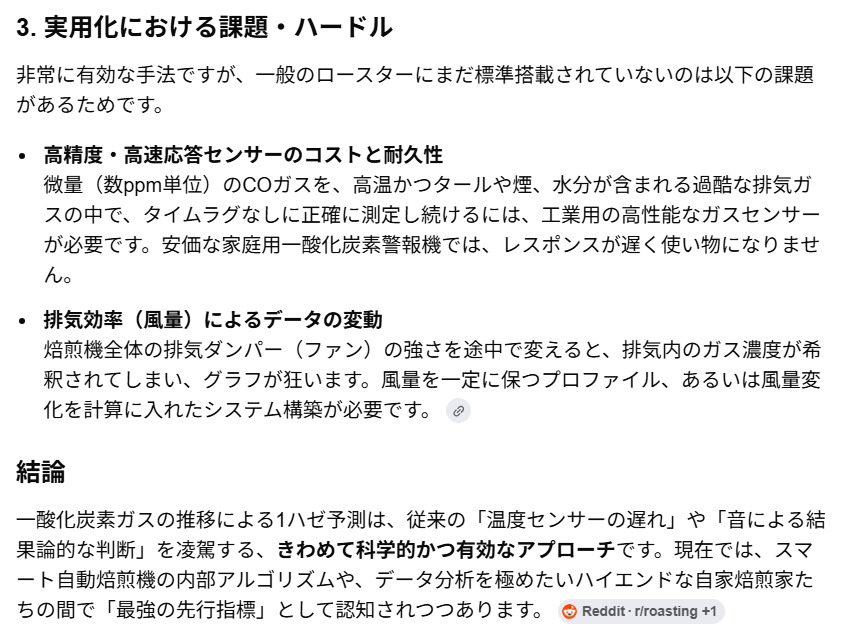 Hiroyuki tweet media