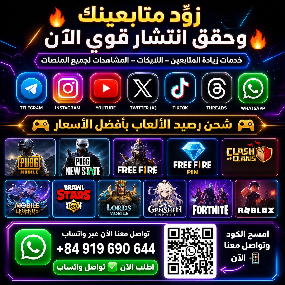 ask_Riyadh3's tweet photo. @sabryZayed55 https://t.co/pK7nWp4IUO