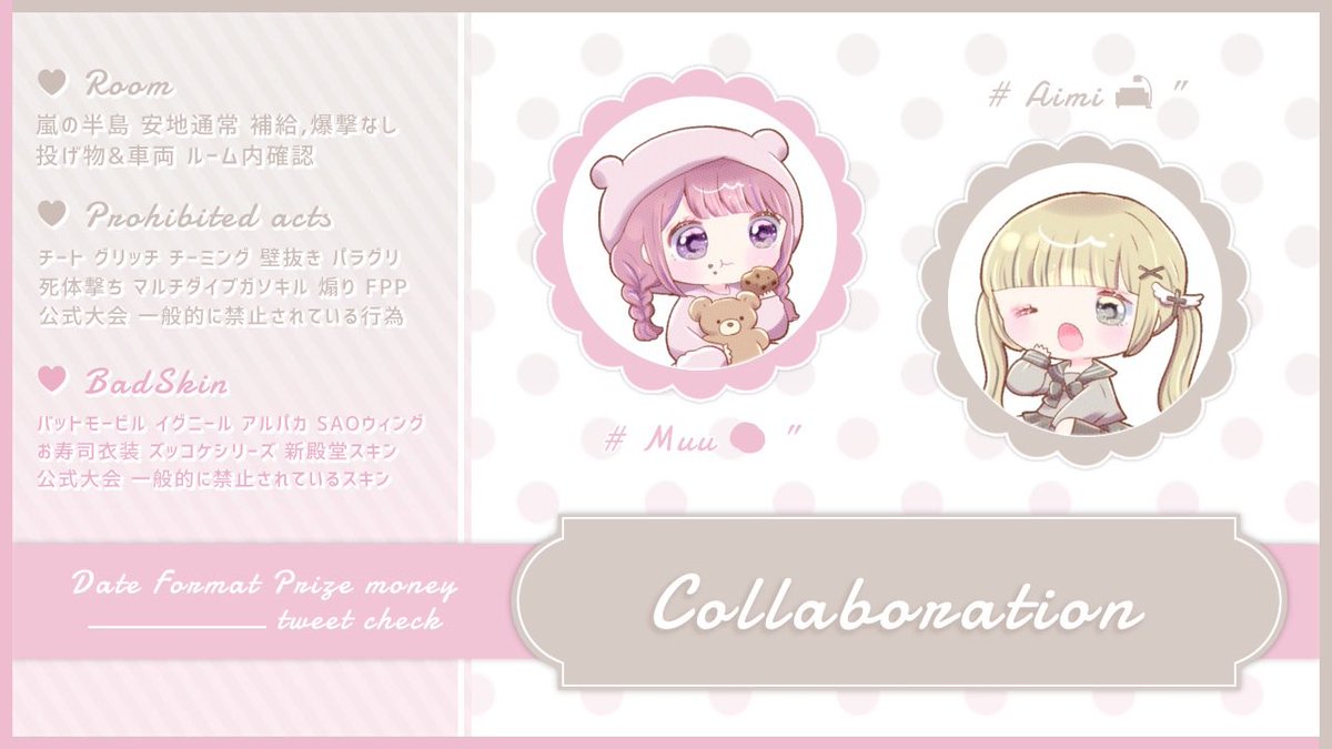 べーぐる🥯 tweet media