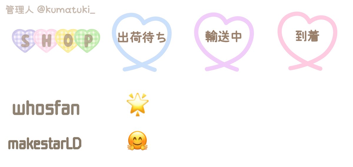 ☾ 𝐋𝐮𝐦𝐢𝐧𝐨𝐮𝐬 ࣪ ˖⟡ tweet media