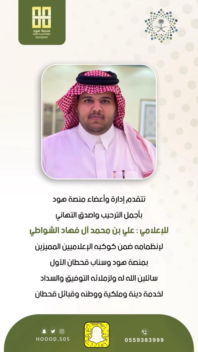 ali_f207's tweet photo. https://t.co/xMKA8JzLCf