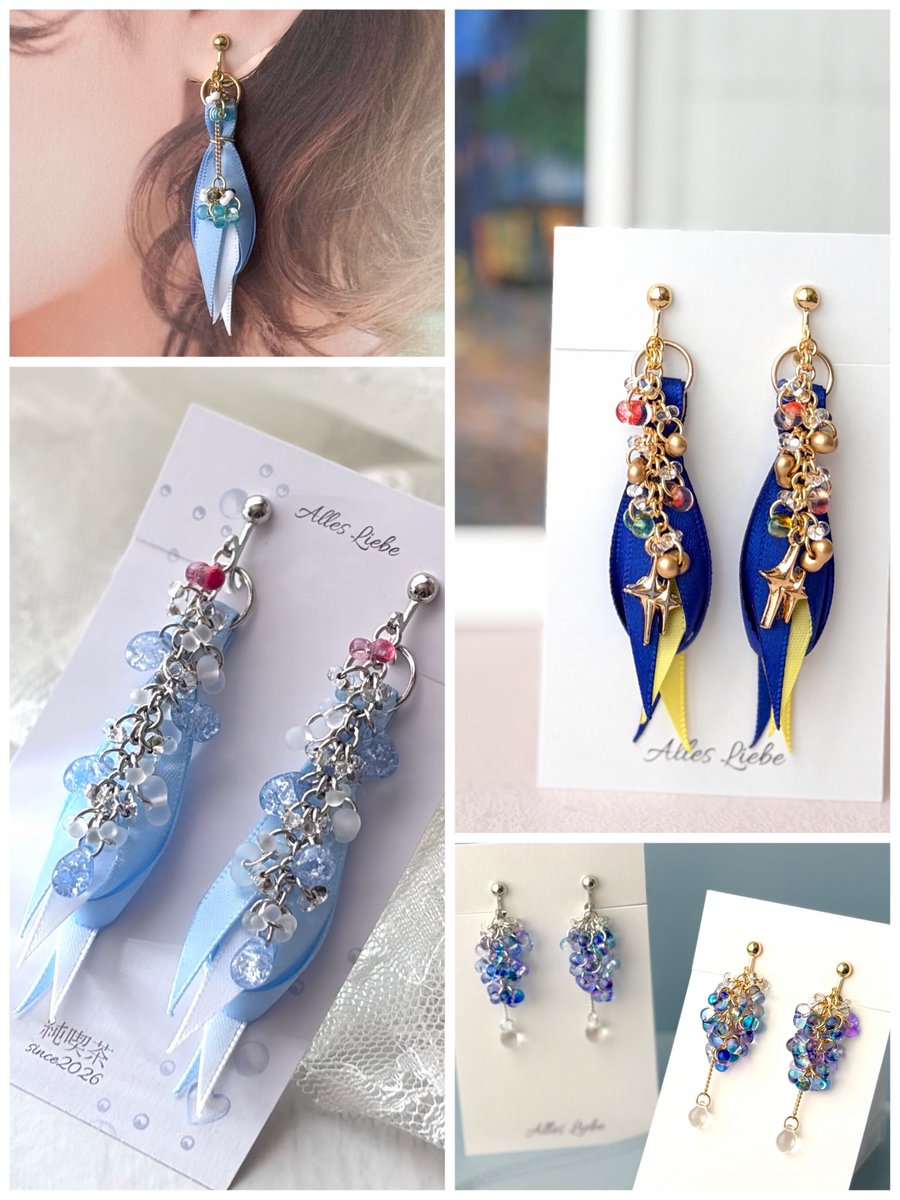 𝐀𝐥𝐥𝐞𝐬 𝐋𝐢𝐞𝐛𝐞【アレスリーベ】7/25~26✨星海旅行展✨ tweet media