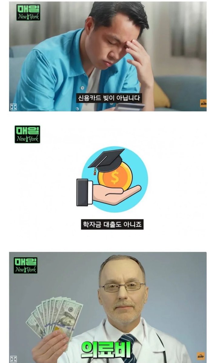 캣츠파파 tweet media