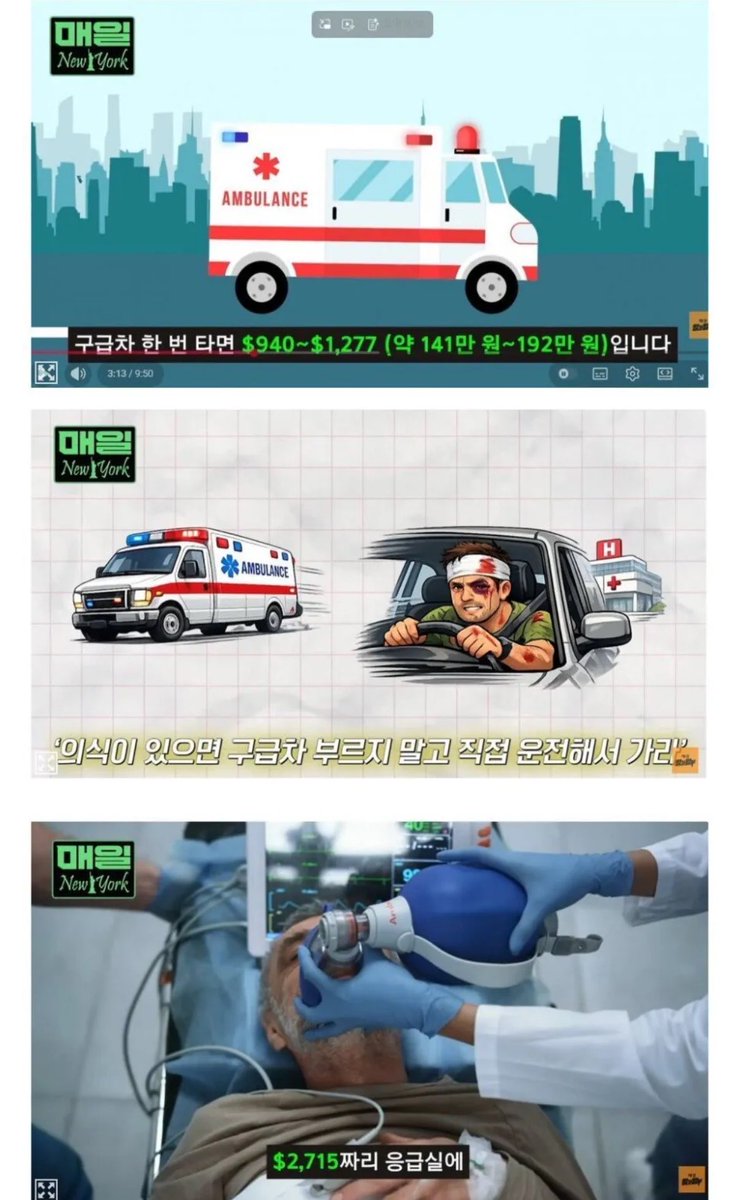 캣츠파파 tweet media
