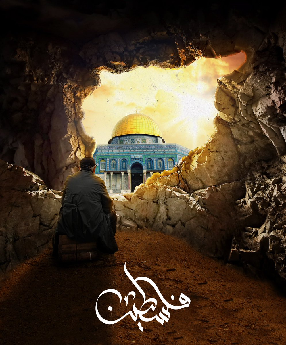 GhaliZayane's tweet photo. #النكبة
#NakbaDay2026
#Nakba78
#Nakba
#RightOfReturn https://t.co/DNxHlqLIp2