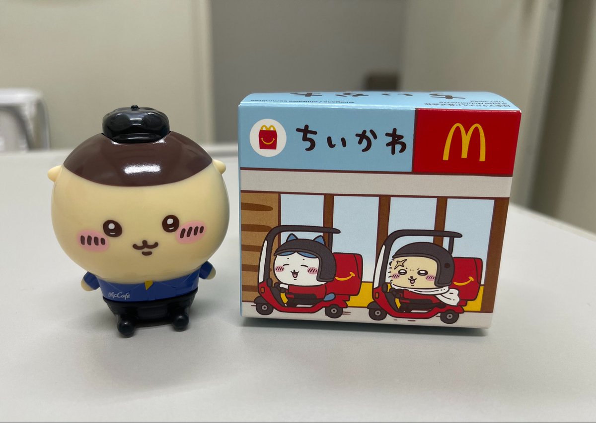 三つ星yo-king🤎💛❤️ tweet media