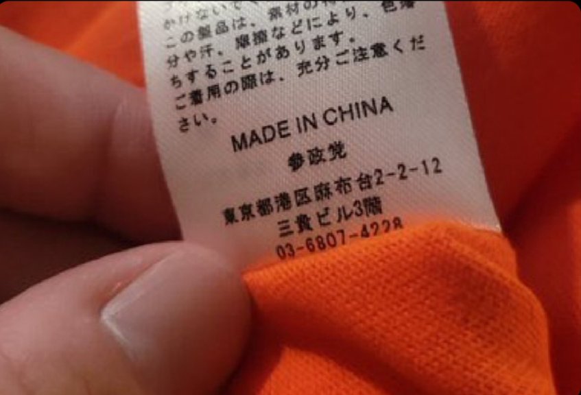 ぴぇーる tweet media