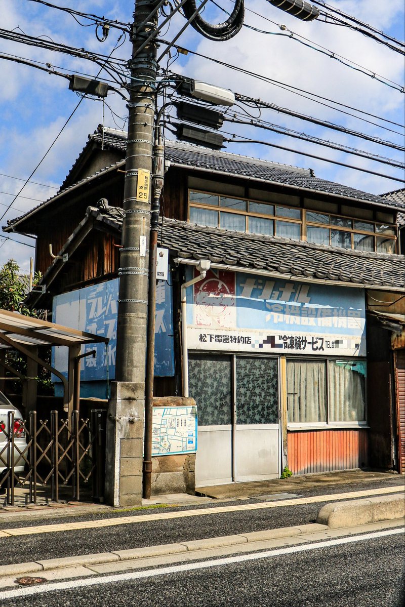 引越しの為買ったばかりの冷蔵庫、なくなく手放します❗️ 冷蔵庫や冷凍機に 住みたくなる季節がやってきましたね