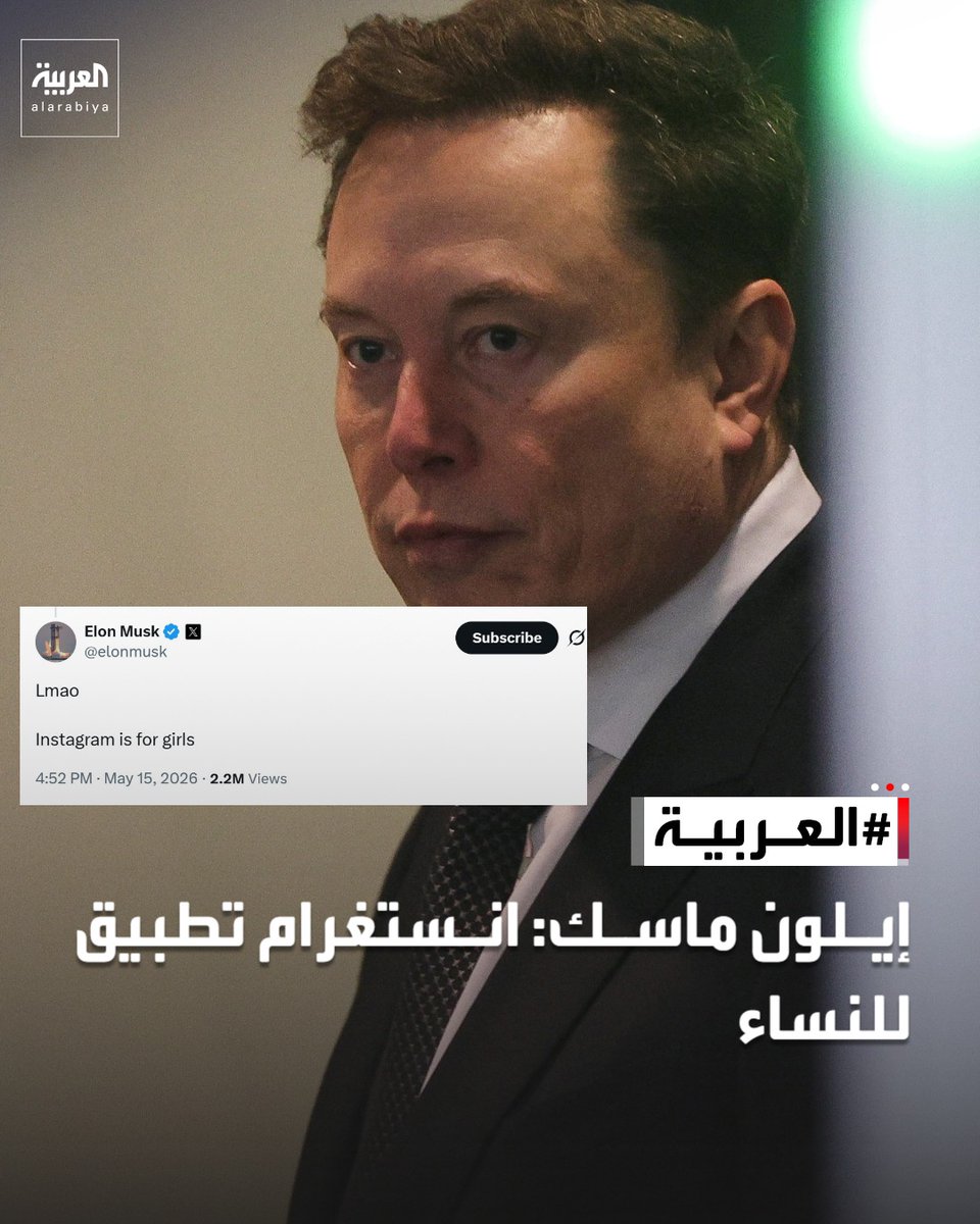 THE WOLF OF TASI ™ tweet media