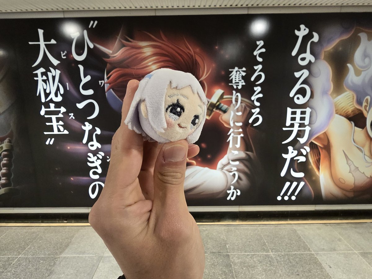 すずりん様 TCG | エヴォリューション ジェネレート X- enemy of -Zillions Z/X 置物