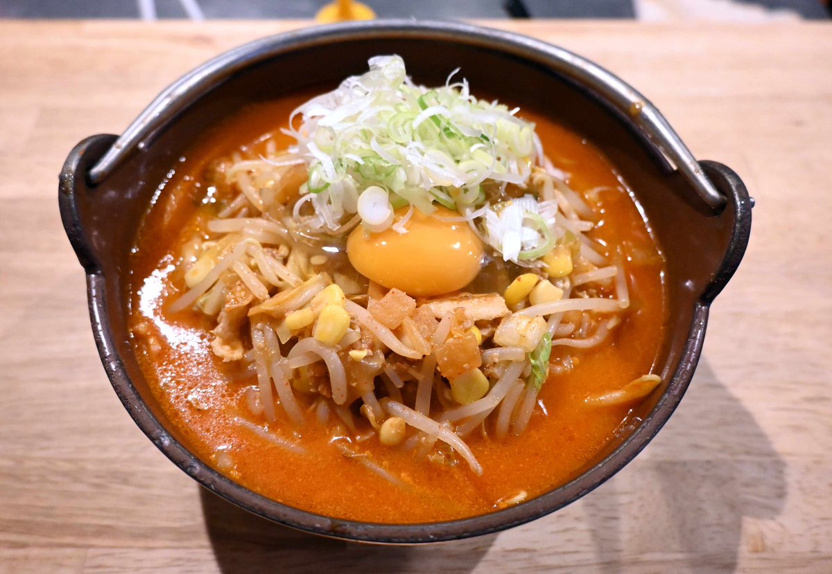 mori_futoshi's tweet photo. 納豆とキムチという発酵×発酵のラーメンを40年も提供している盛岡の柳家さんを取材しました。しかも麺は、自分たちの畑で栽培している小麦でつくってます。こちらは英語版記事です。

https://t.co/b7YYhpnpyb

#柳家 #キムチ納豆 #盛岡らーめん #自家製麺 https://t.co/RHlxvvNTpp