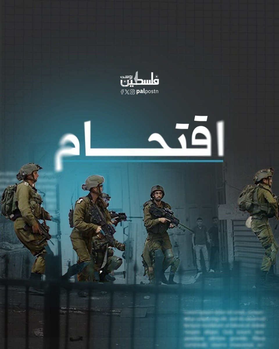 فلسطين بوست tweet media