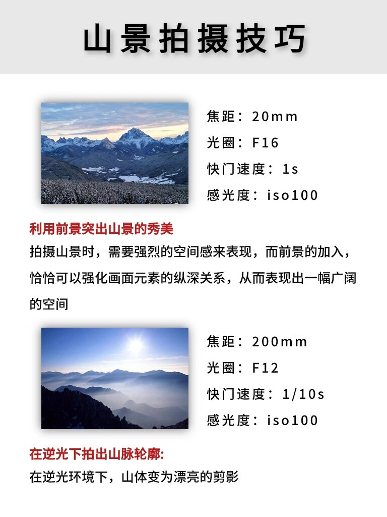 SM Town-SHOP tweet media