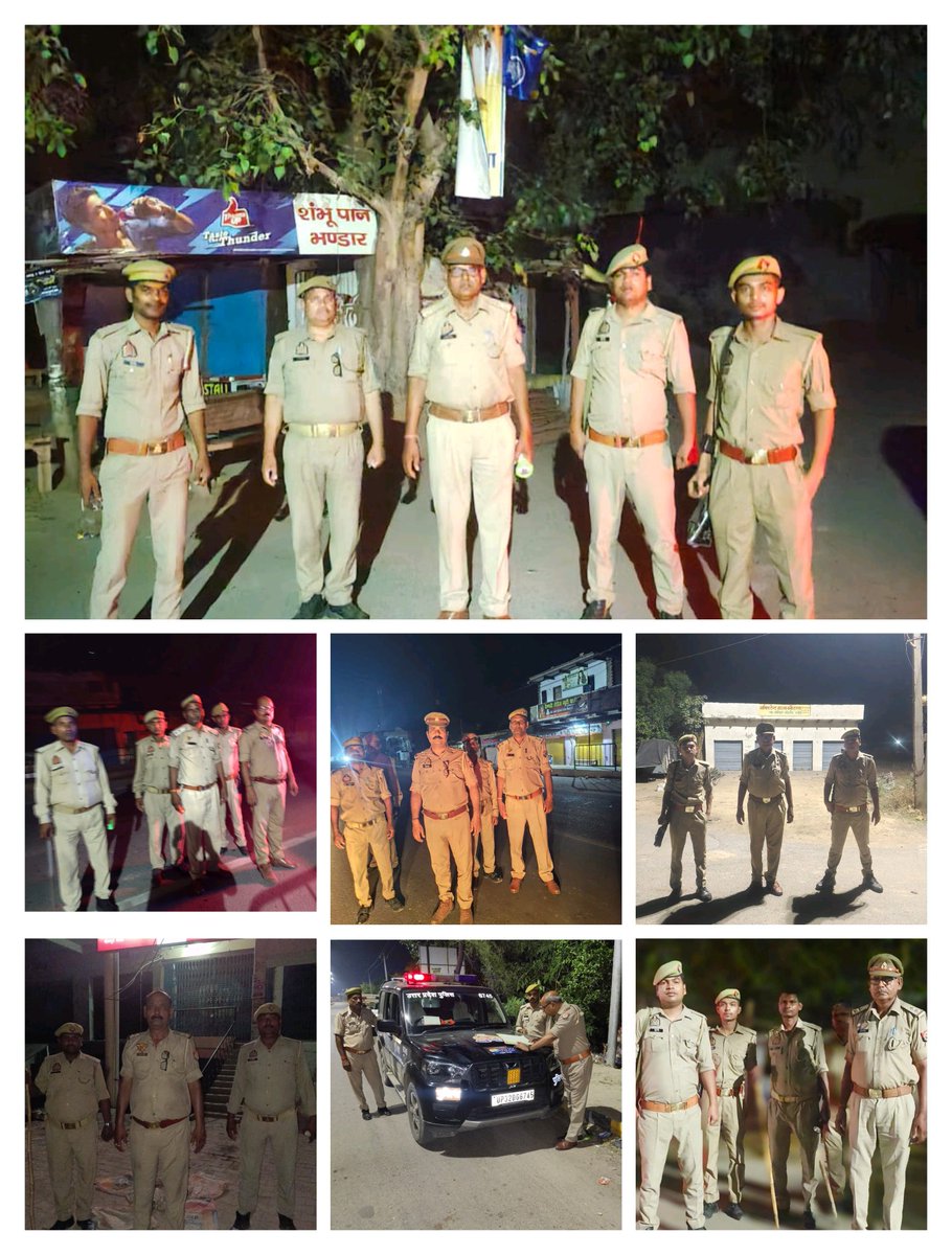 BHADOHI POLICE tweet media