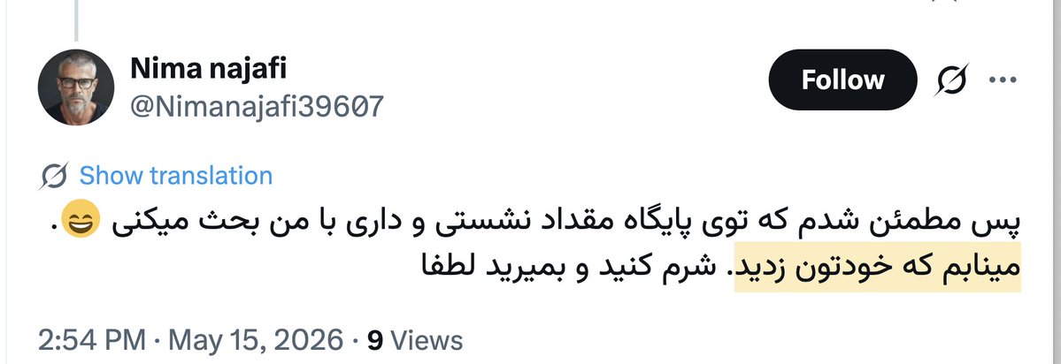 manaartlover2 🍉 💚🤍❤️ 🎒 tweet media