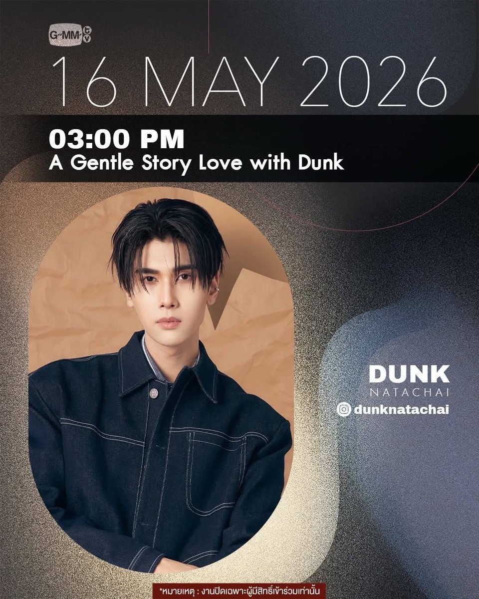 JoongDunk JapanFC (@JoongDunkJFC) / Posts / X