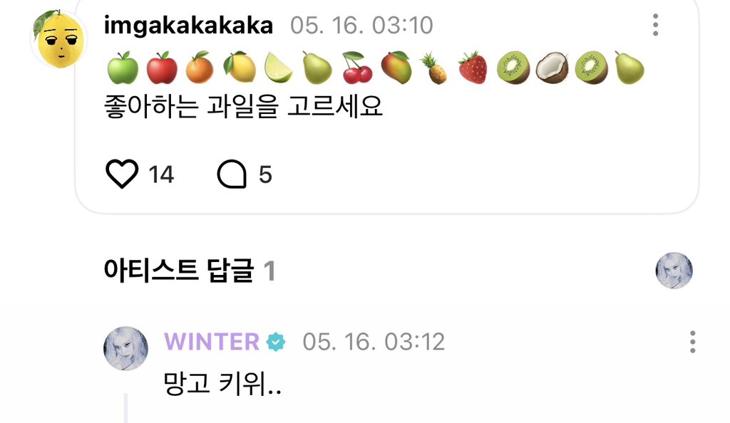 109🍋 tweet media