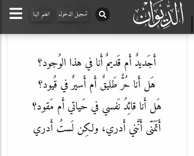 ٌ tweet media