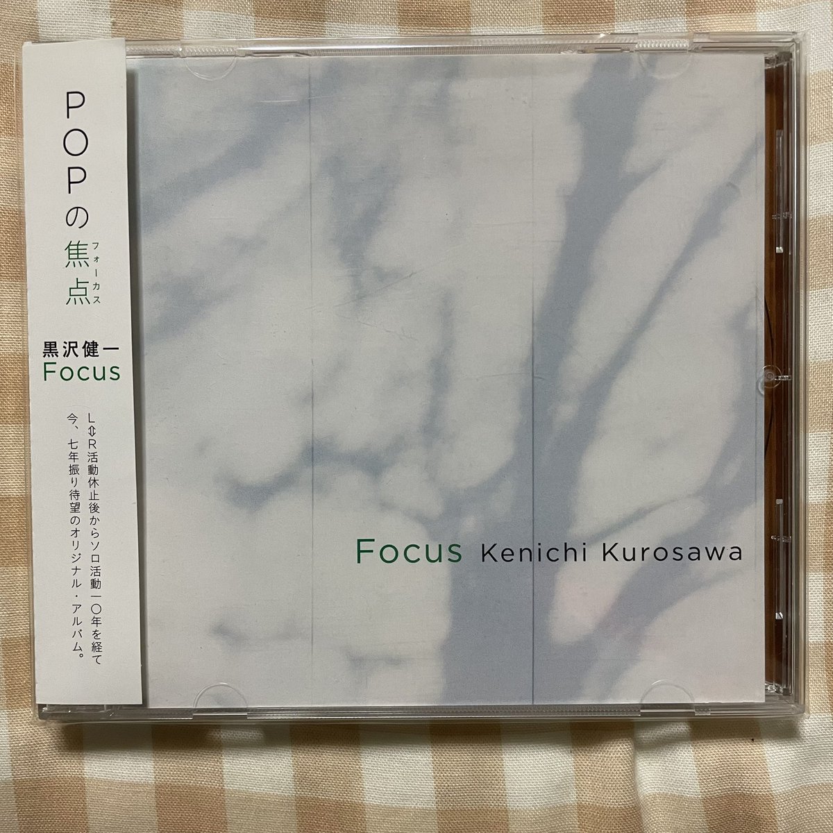 NowPlaying 