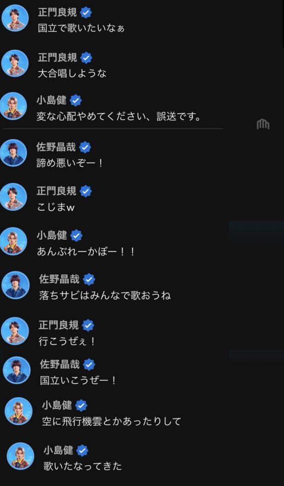 由香個 tweet media