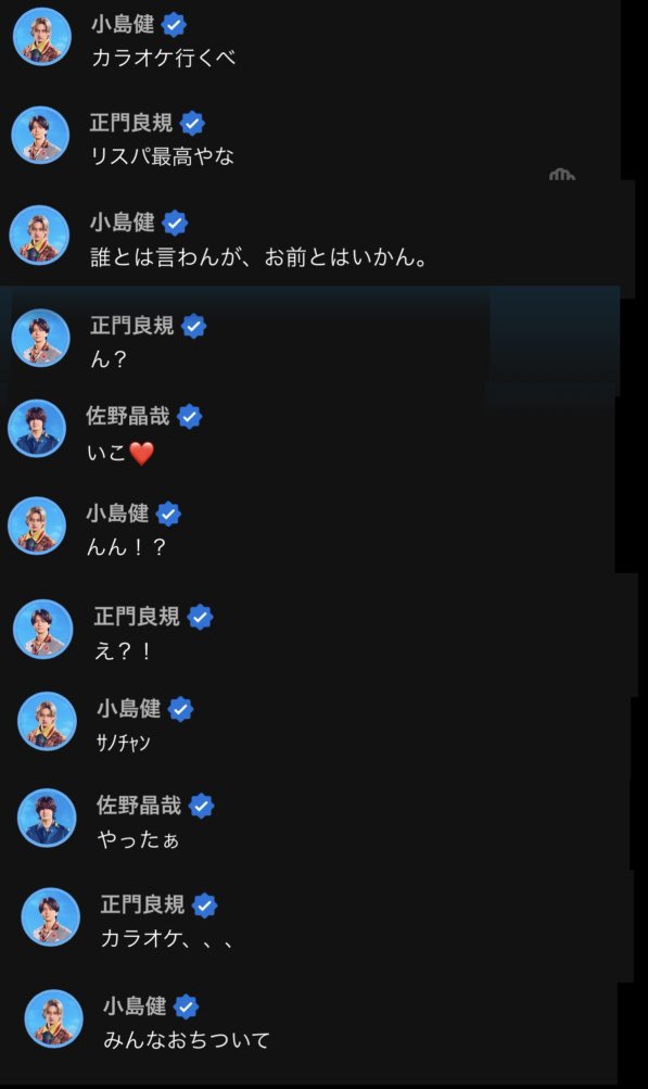 由香個 tweet media