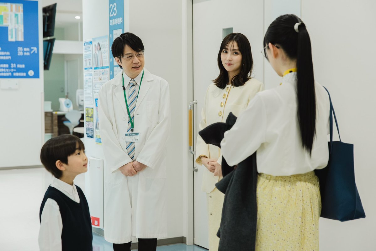 『ディープリベンジ-顔を捨てた家政婦-』 tweet media