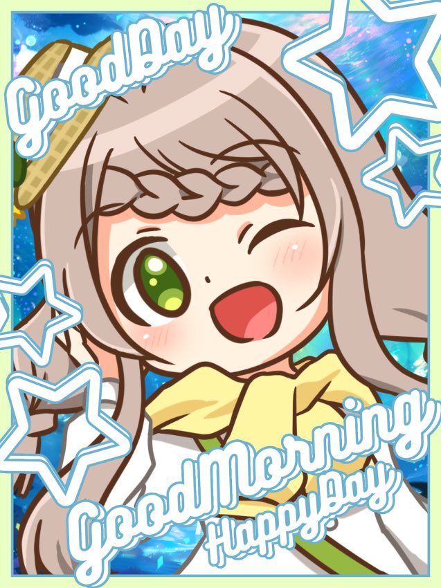 このは遊里 tweet media