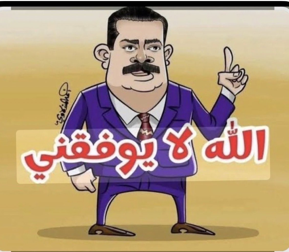 Ghazi/غازي tweet media
