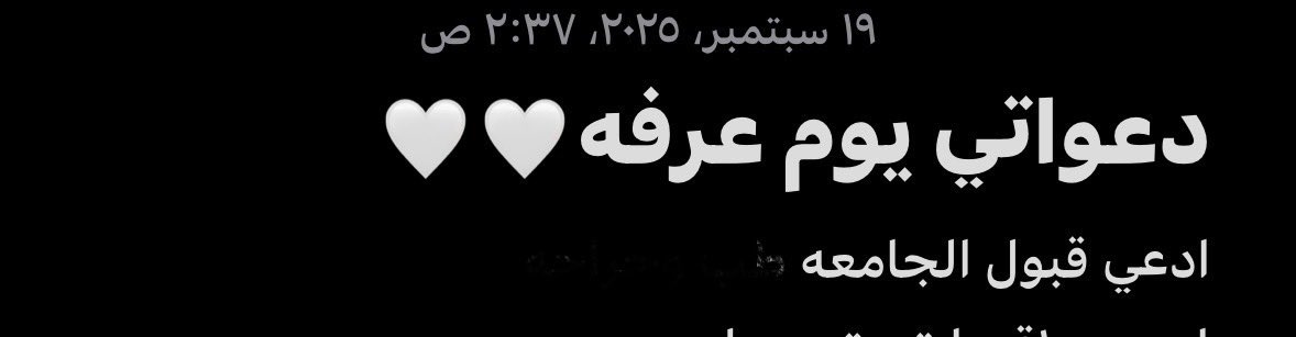 جود العُمري | Jood Alomari tweet media