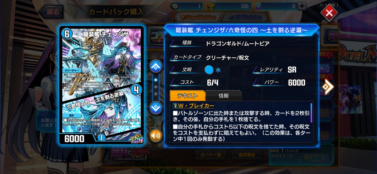 おいでやす tweet media