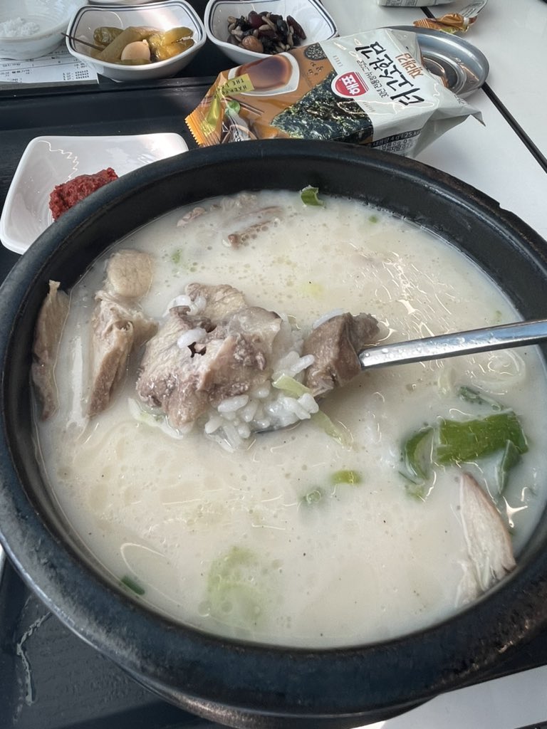 스키다요 / 부코 토, 코페 일 tweet media