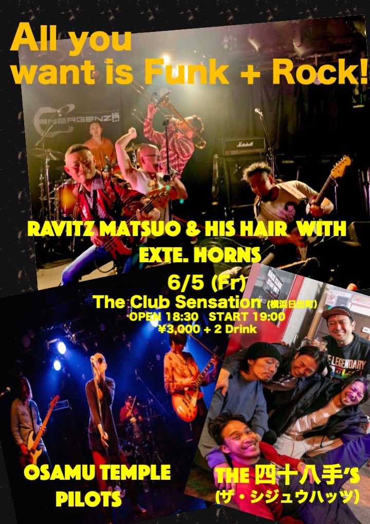 ravimats's tweet photo. 6/5 Club Sensation! https://t.co/4bu8hsPuQG