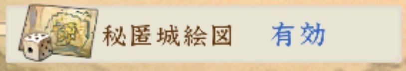 ベスタ@山陰から信長出陣と登山 tweet media