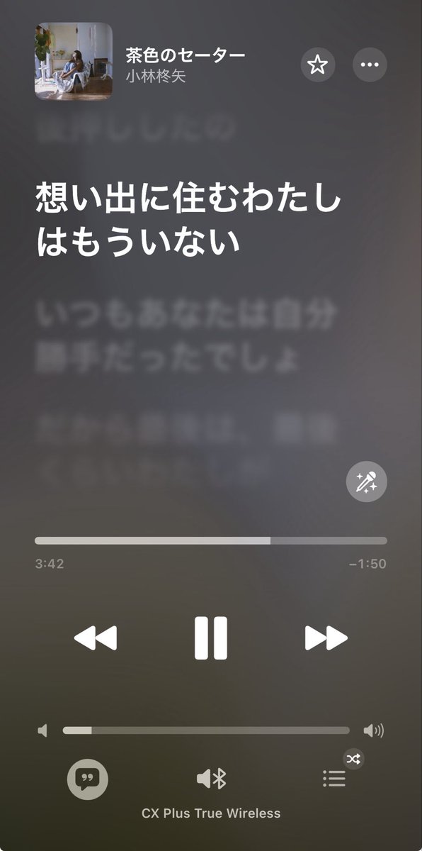 りゅう tweet media