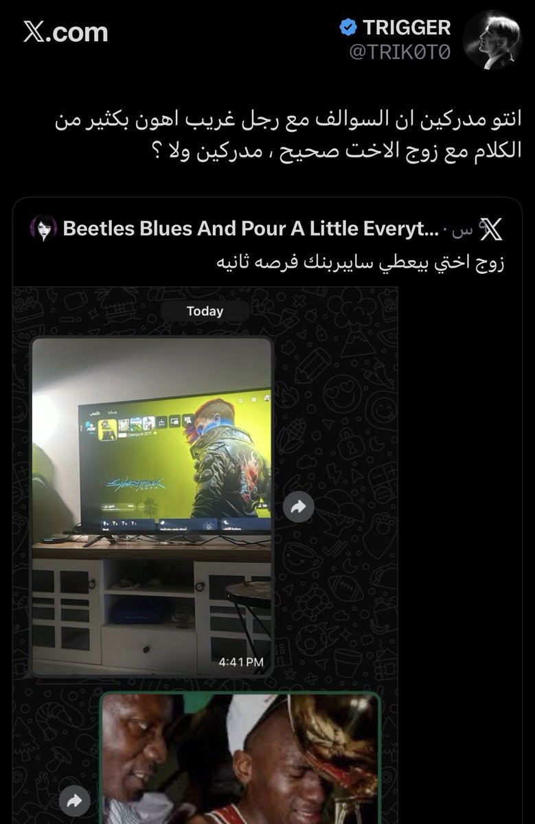 مشعل tweet media