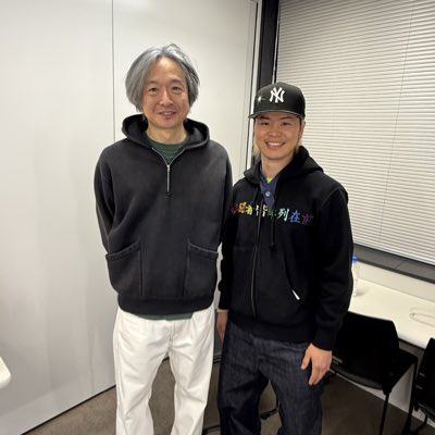 那須川 天心 tweet media