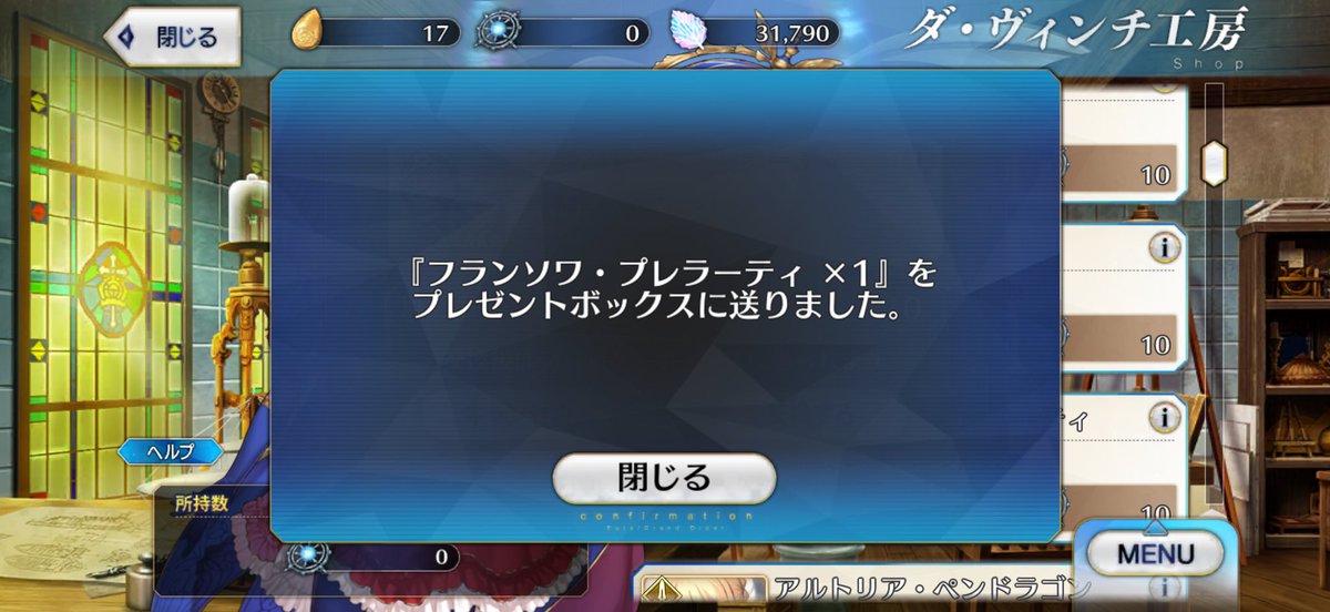 CuzUdr's tweet photo. 虹回転すり抜けなどが無ければこんなことには… https://t.co/1Bevgz36F1