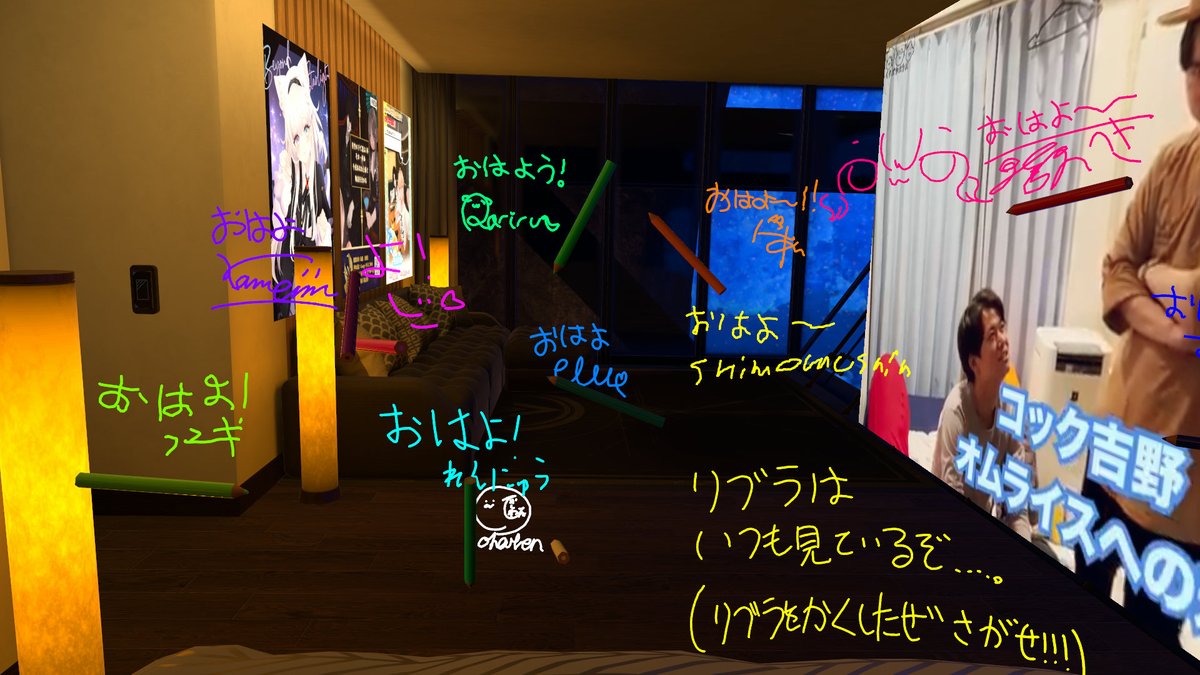キーハロ tweet media