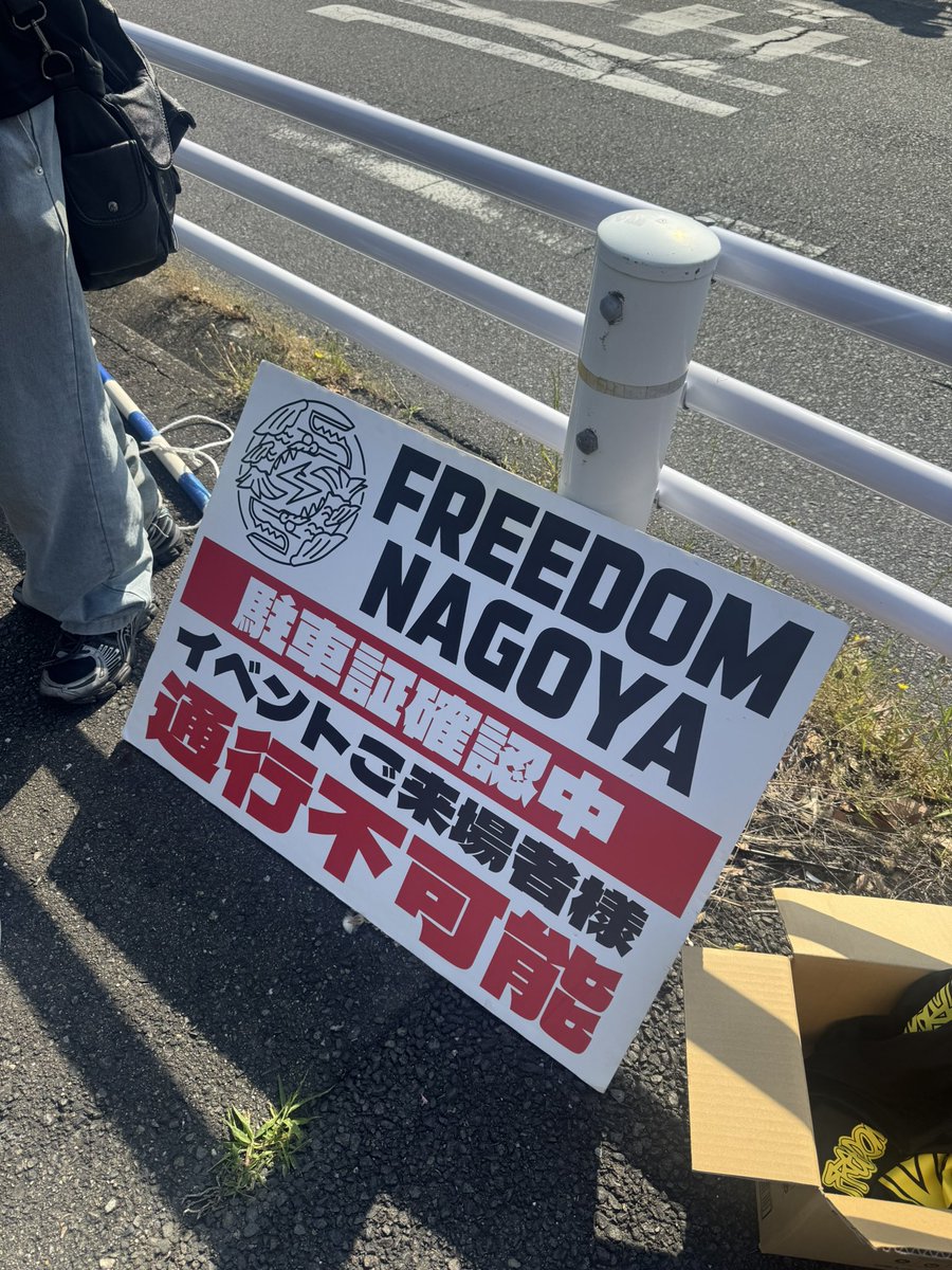 YUYA AZUMA tweet media
