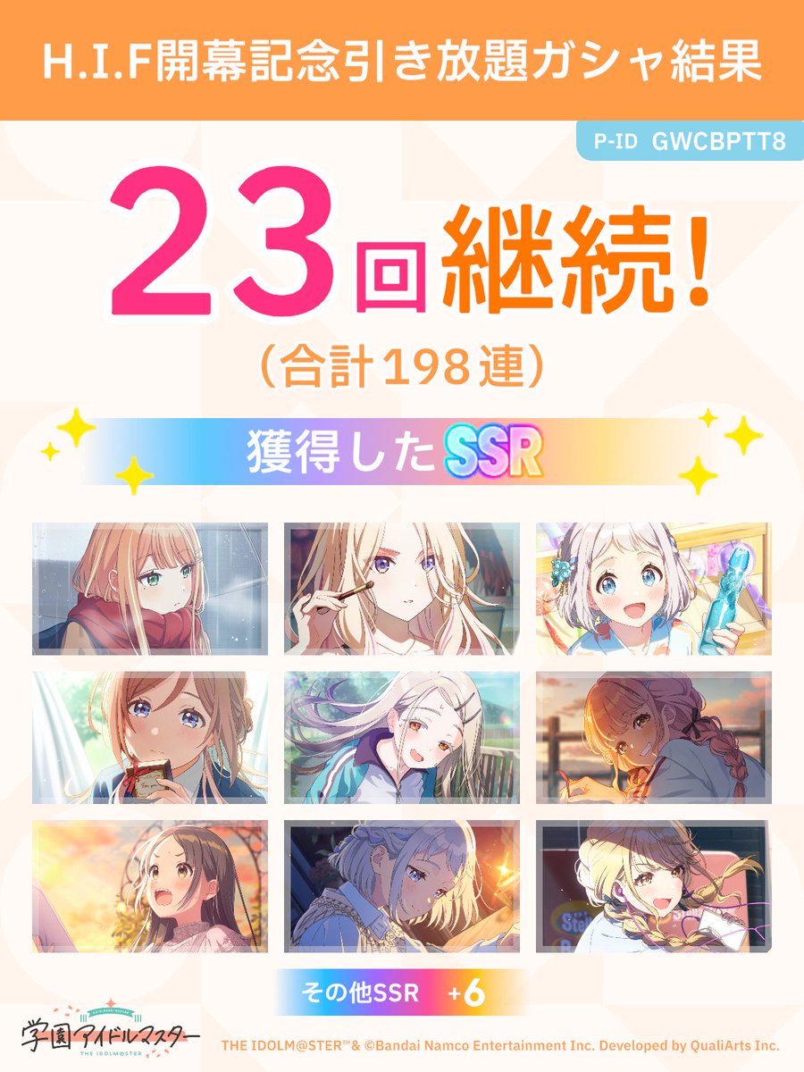 もき tweet media