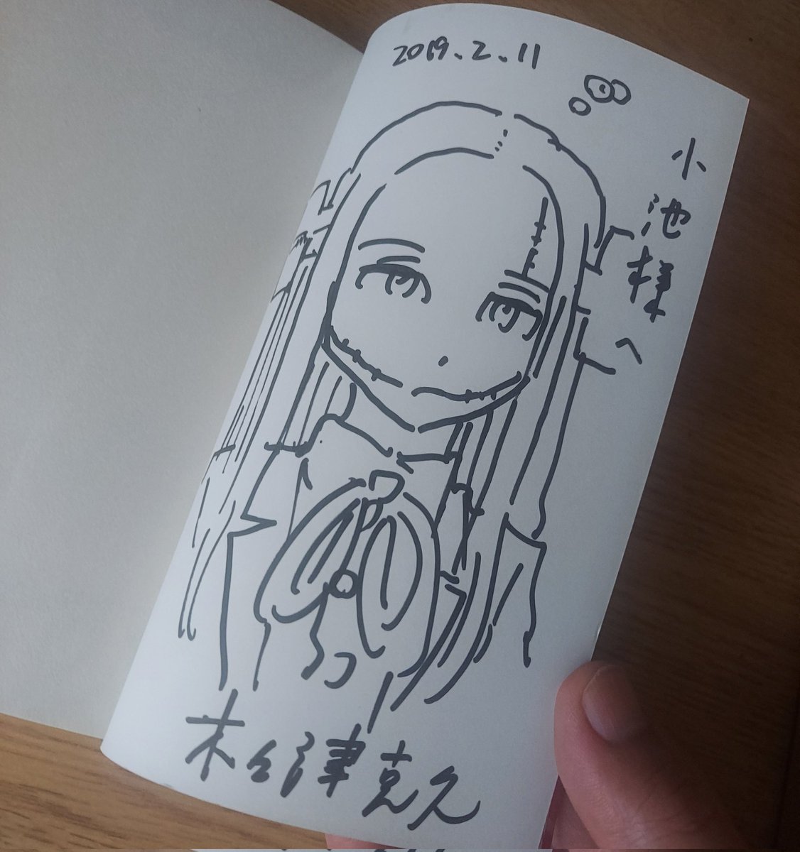 小池顕久(Akihisa Koike)/たけうちじん tweet media