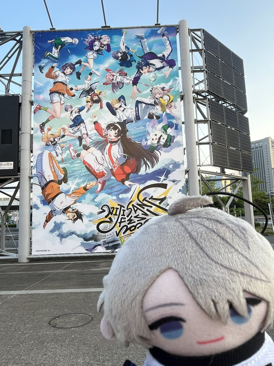 あやなつ tweet media