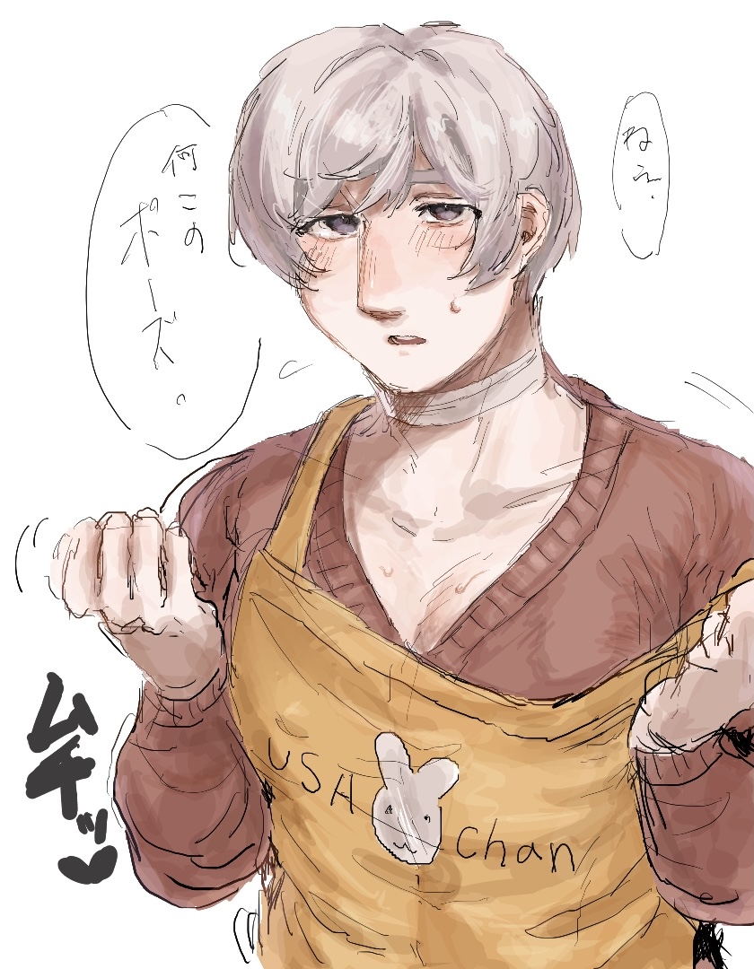 ちごたろ◎@ 東7G12ab tweet media