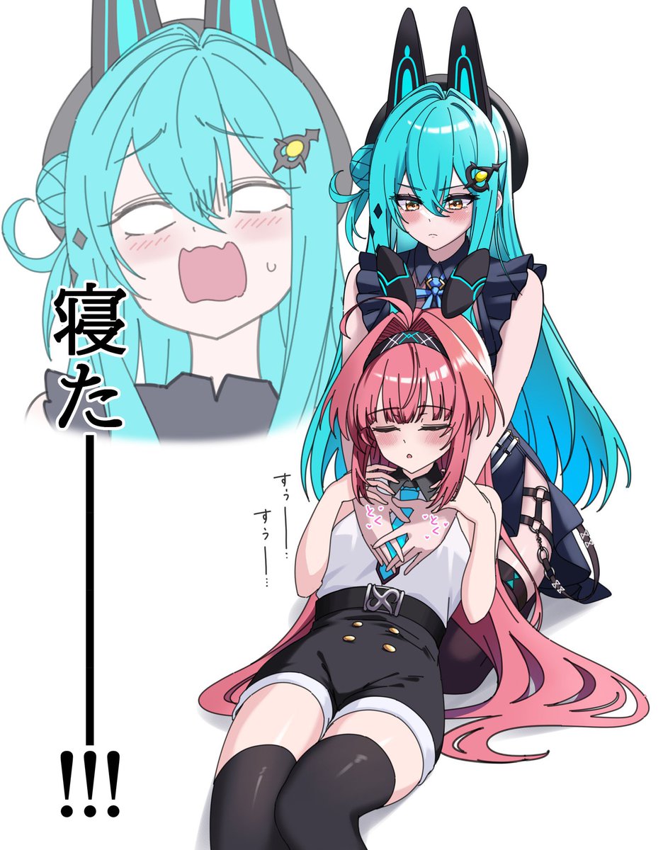 RT @chirolchoco25: