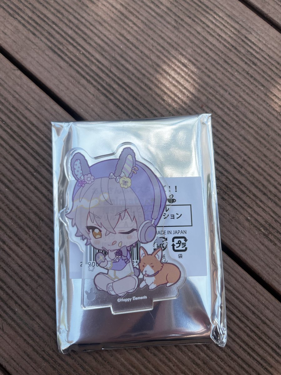 ゆー【取引垢】 (@peyangu88) / Posts / X