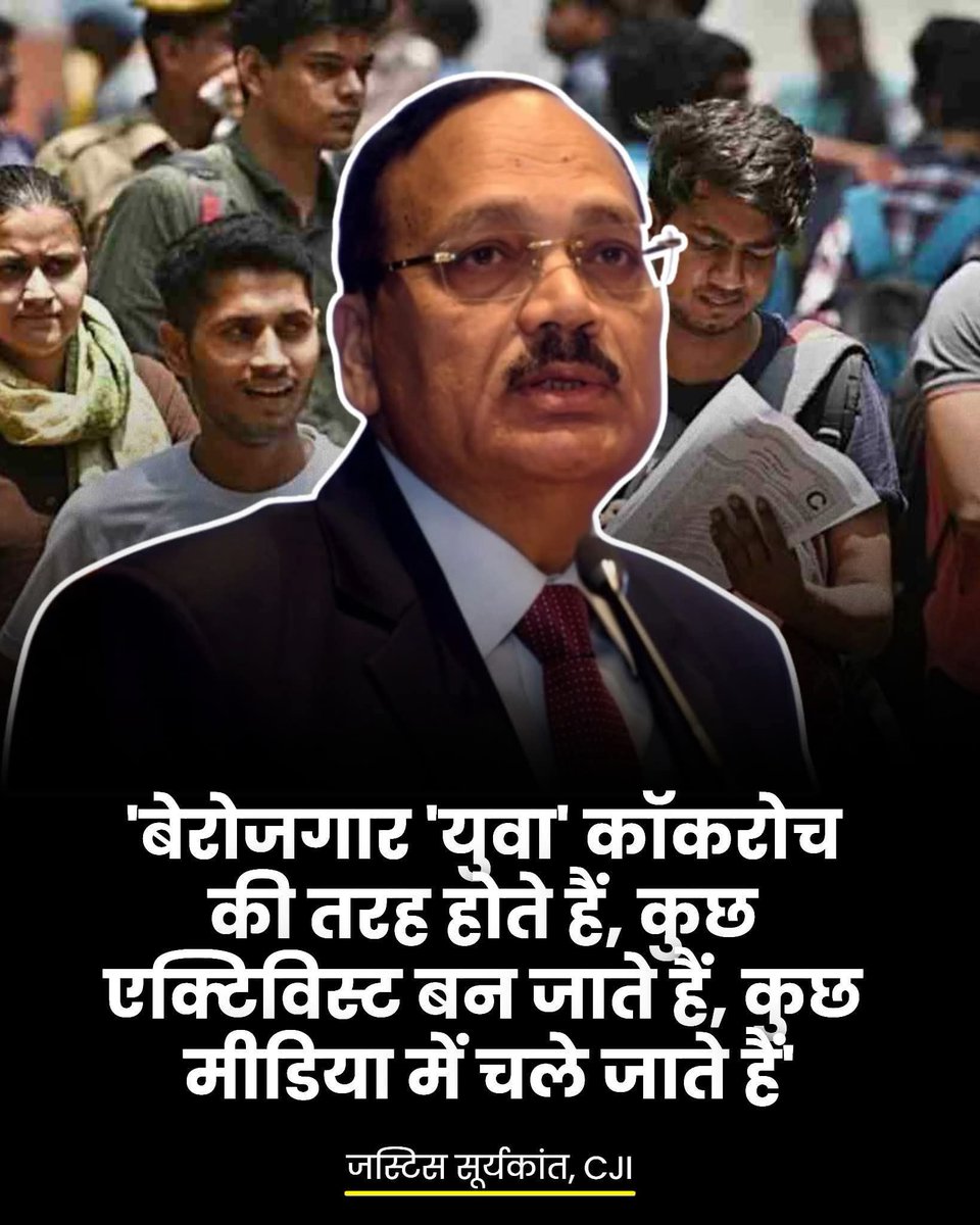 Prabhakar Kumar Mishra tweet media